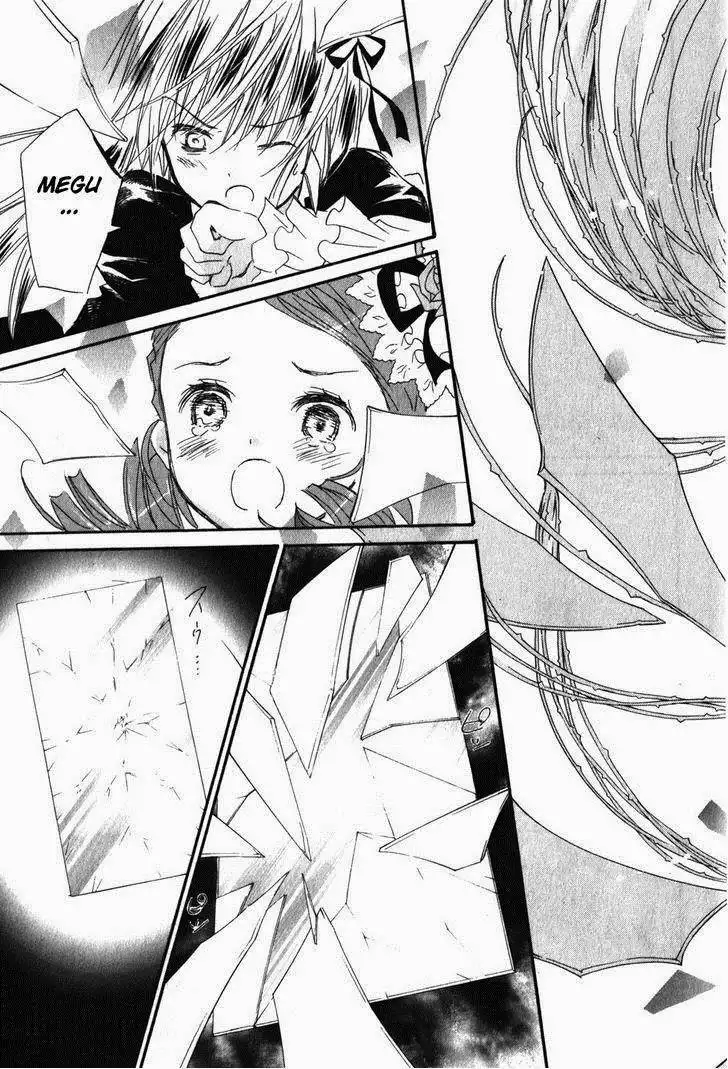 Rozen Maiden Chapter 85 21